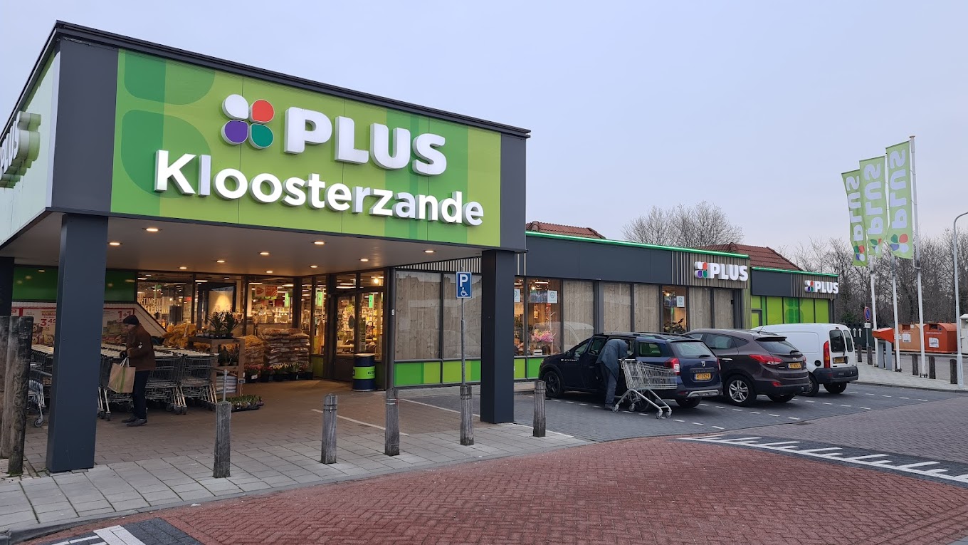 PLUS in Kloosterzande, verkooppunt van de Paviljoenhoeve